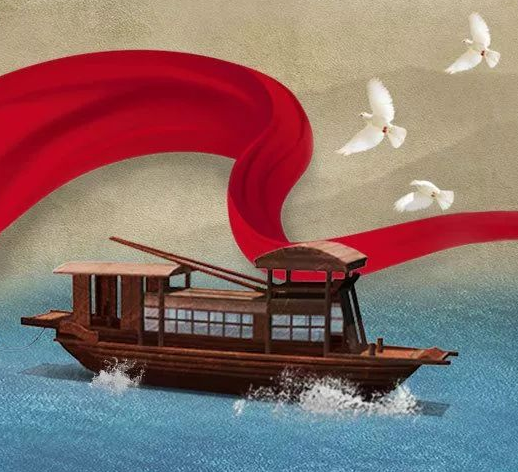 伟大壮举—中国脱贫攻坚成就展网上展馆